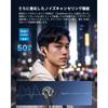 [VGP 2024 Gold Award] EarFun Air Pro 4 Wireless Earphones Bluetooth 5.450dB Adaptive Hybrid ANCCutting-Edge Chip [QCC3091] Compatible with aptX Lossle