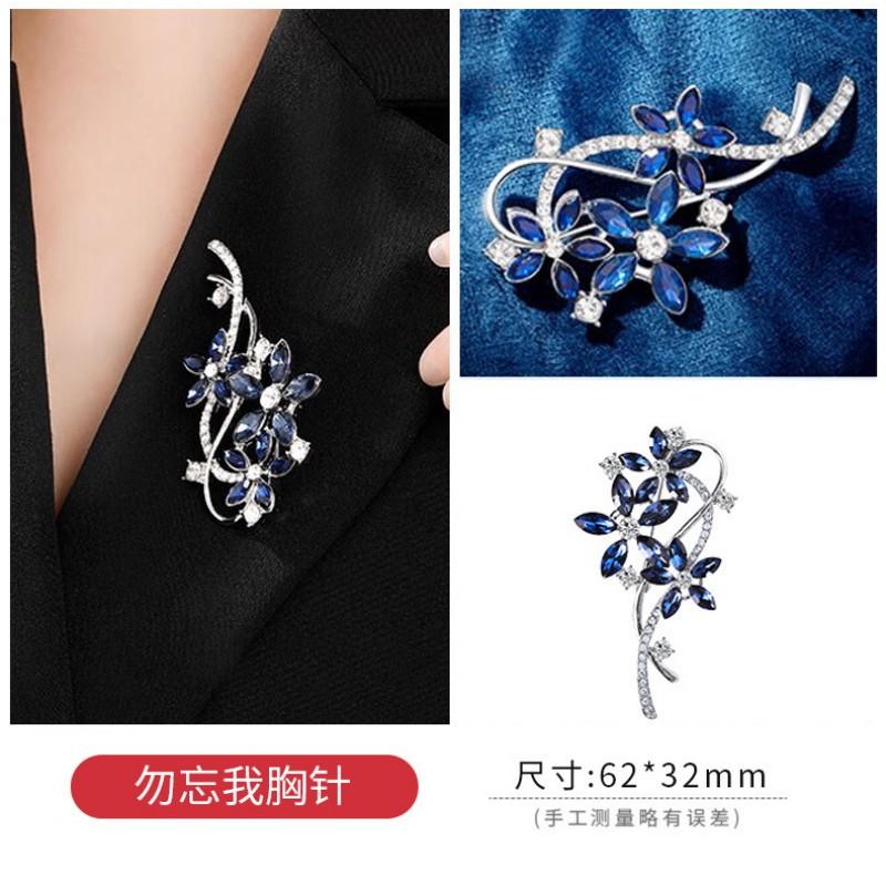 Elegant Minimalist Pearl Alloy Brooch Set Women 5-Piece Luxury Pin Gift Box Anti-Slip Lapel Decor Office Date Outfit