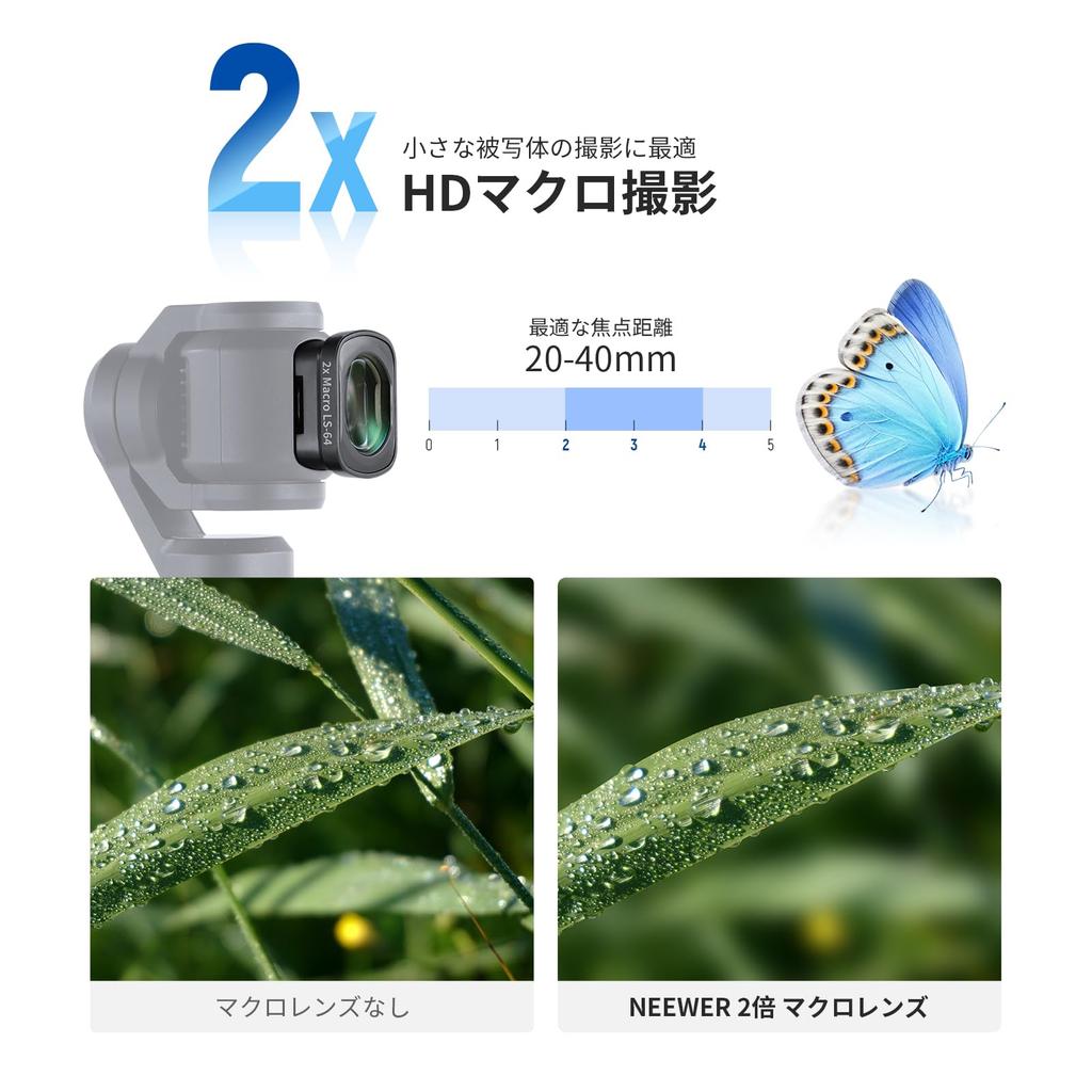 NEEWER ND Filter Set and with 2X Macro and Blue Anamorphic and Screen Compatible with DJI Osmo Pocket 3 Creator Combo Accessories (3 Filters) ND8,