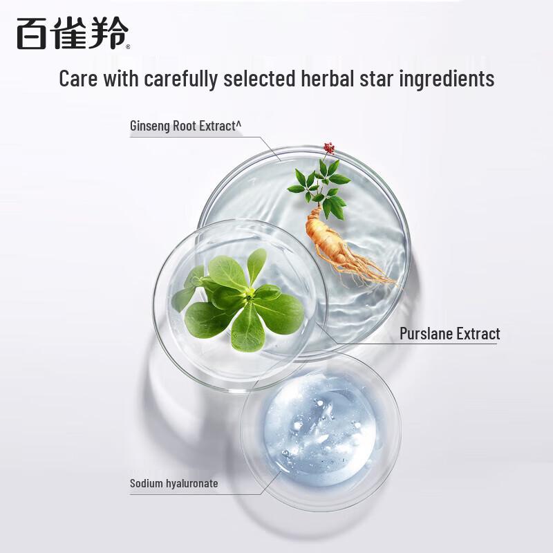 Pechoin Men's Energizing Hydrating Cream