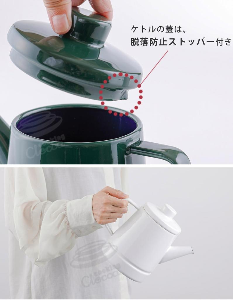 Эмалированный чайник для кофе Fuji Enamel 1.6L Green IH Compatible SD-16CP2.CG Solid Enamel Pot Open Fire