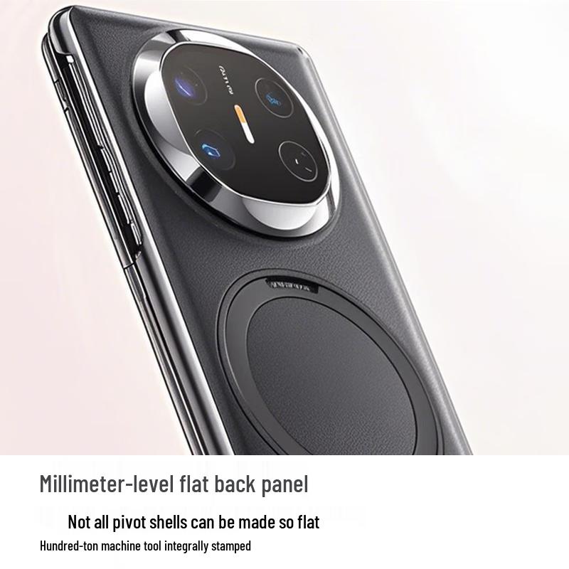Чехол-подставка TORRAS O1S с полной защитой для серии Huawei Mate X