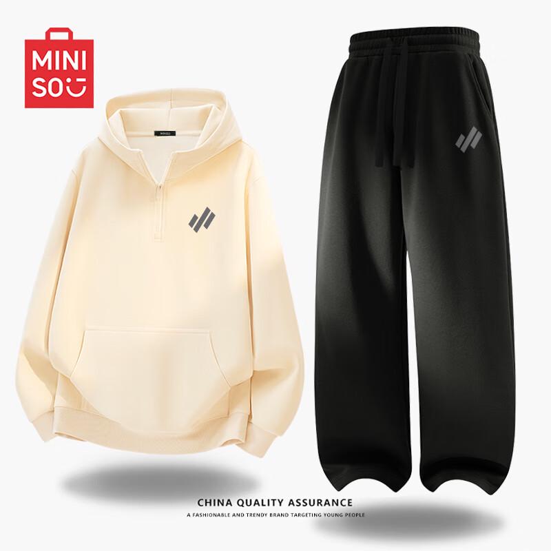 MINISO Мужской спортивный костюм с капюшоном на молнии