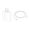 Apple 20-ваттный USB-C адаптер питания с кабелем Lightning 1 м