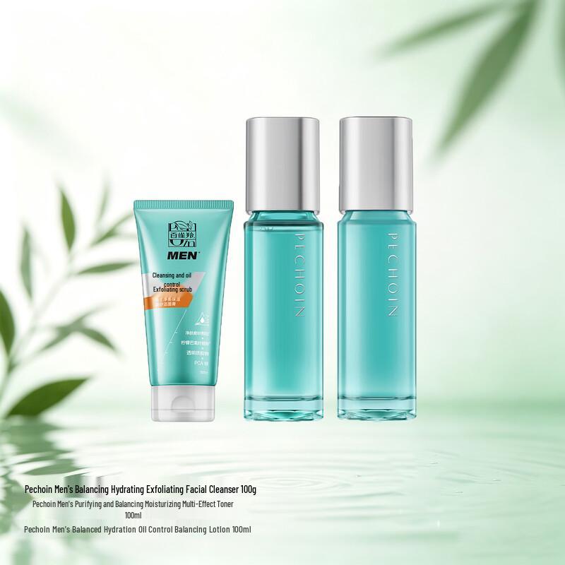 Pechoin Men's Hydrating and Balancing Skincare 3-Piece Set