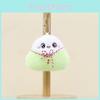 Dragon Boat Festival Short Plush Dumpling Keychain With Smiling Face Design For Gift Giving