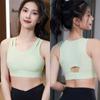 Sports Bra for Women with Thin Beautiful Back Can Be Worn As Outerwear for Fitness Clothes High-strength Shockproof Running Bra