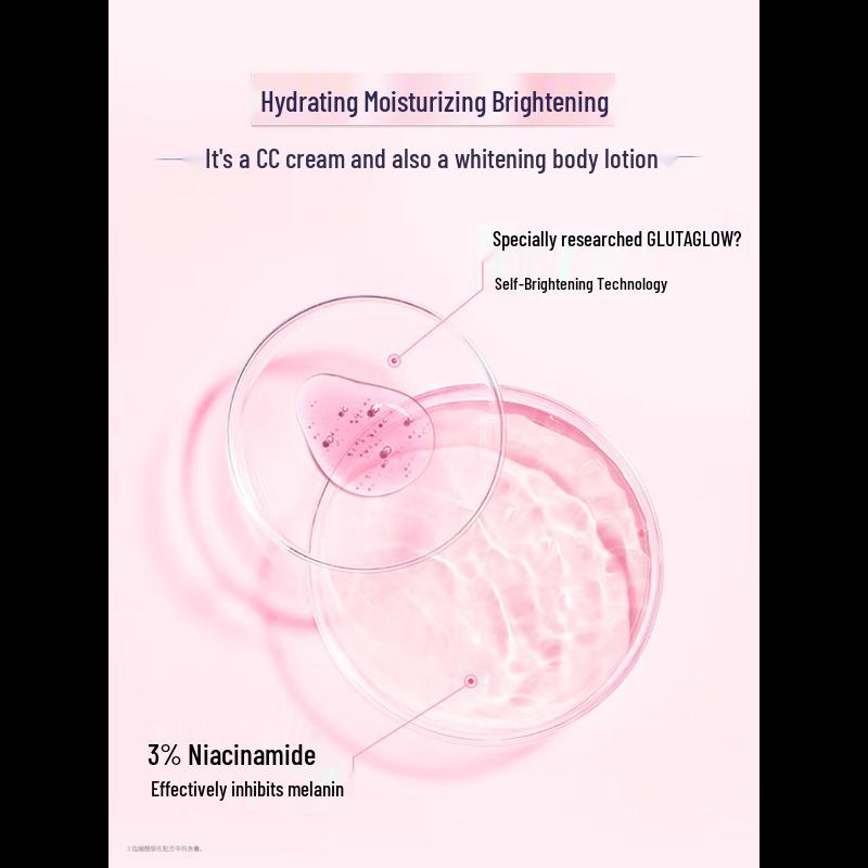 Vaseline Смягчающий и осветляющий солнцезащитный крем Отбеливающий лосьон для тела 80 г