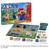TAKARA TOMY Super Mario Life Game Plus