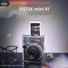 Instax Прозрачный защитный чехол Mini 41 (Китайская версия)