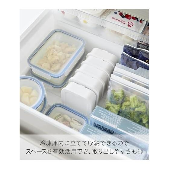 Yamazaki Jitsugyo Easy to Warm Standing Frozen Rice Container Set of 2 White W12.2 x D12.2 x H4.5cm (per piece) Tower Dishwasher/Microwave Safe with