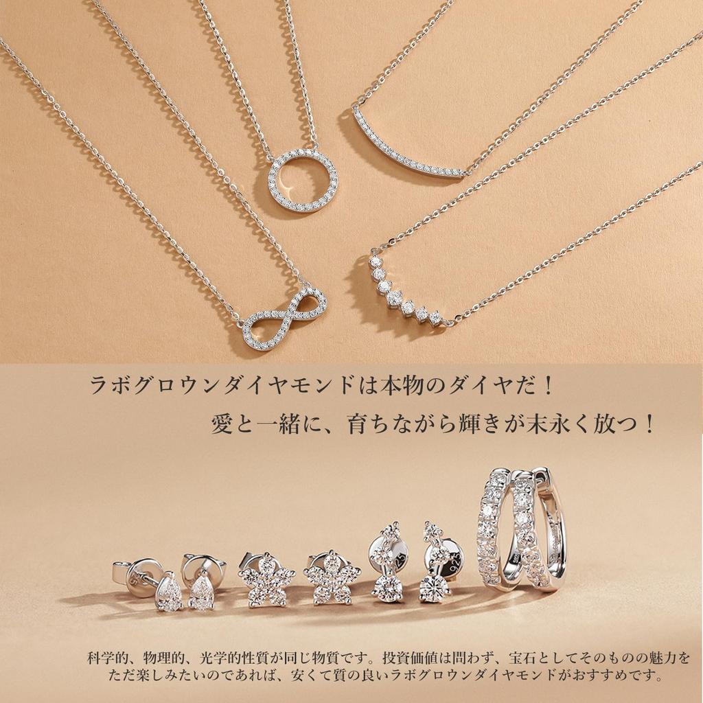Earrings for 6 one diamond pure round cut artificial diamond silver base metal platinum plated female gift with wrapping included women, unisex,