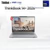 Lenovo ThinkBook 14+ 2026 ИИ Бизнес-ноутбук (Китайская версия)