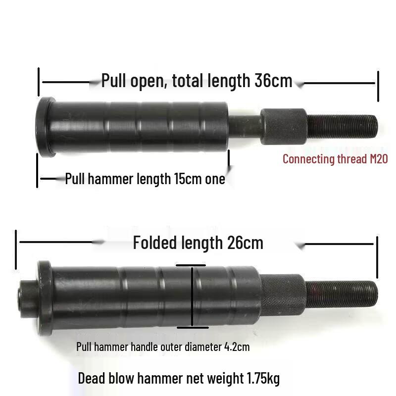Ручной выдергиватель и экстрактор штифтов Jundingying M3-M16