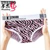 Women's Underwear Camouflage Women's Mid Waist Underwear Plus Size Breathable Women's Triangle Pants