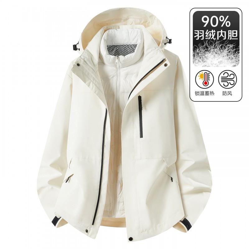 Men Women Waterproof Windproof 3-in-1 Outdoor Jacket With Removable Down Liner Hiking Skiing Camping Cycling