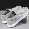 Women's Shoes Canvas Shoes Casual Embroidered Shoes Walking Shoes Cloth Shoes for Spring and Summer