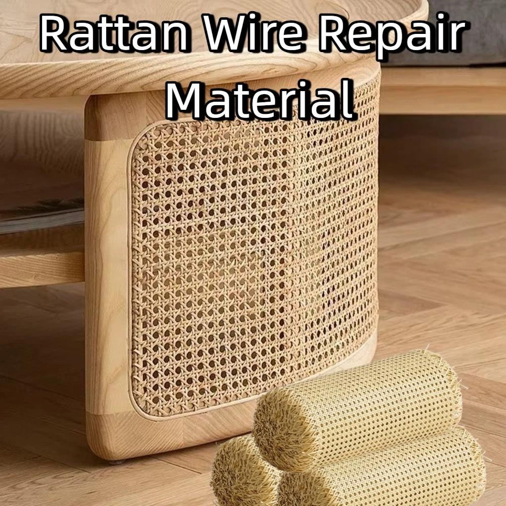 Octagonal Weave Rattan Webbing Roll 35-40cm Woven Net Rattan Imitation Rattan Webbing  Chair Repair