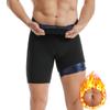 Men Sauna Sweat Short Pants Hot Thermo Leggings Tummy Control Shorts Gym Fitness Workout Shorts Shapewear Sauna Suit Body Shaper Slimming Underwear