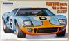 Модель Fujimi Historic Racing Car Series 12 Ford GT40 Le Mans Winning Car 1/24 '69