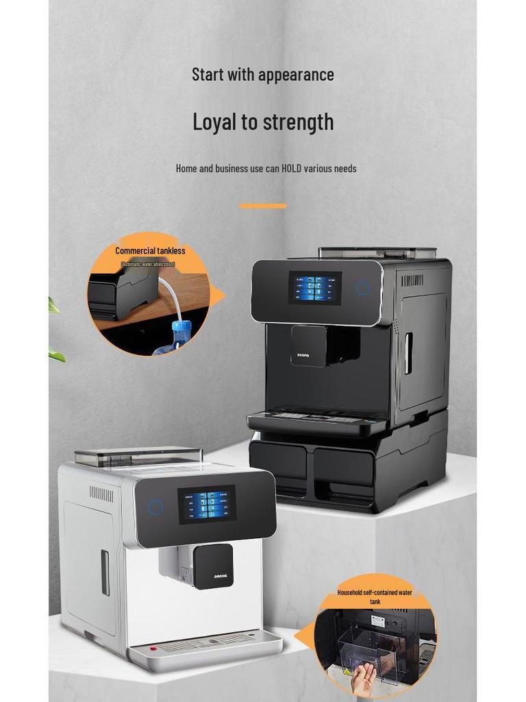 Умная кофемашина с сенсорным экраном: Полностью автоматическая эспрессо-машина и для американского кофе для домашнего или гостиничного использования