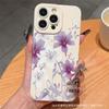 Элегантный цветочный чехол: Совместимо с чехлами для iPhone, чехлами для телефонов Apple 11/12/13/14 Pro/15/16/17 Pro