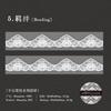 Journal GO 3x200cm Retro Lace Border Decoration Tape DIY Diary Scrapbooking Material Planner Handmade Aesthetic Masking Tape
