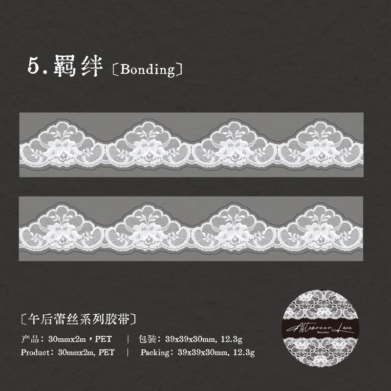 Journal GO 3x200cm Retro Lace Border Decoration Tape DIY Diary Scrapbooking Material Planner Handmade Aesthetic Masking Tape