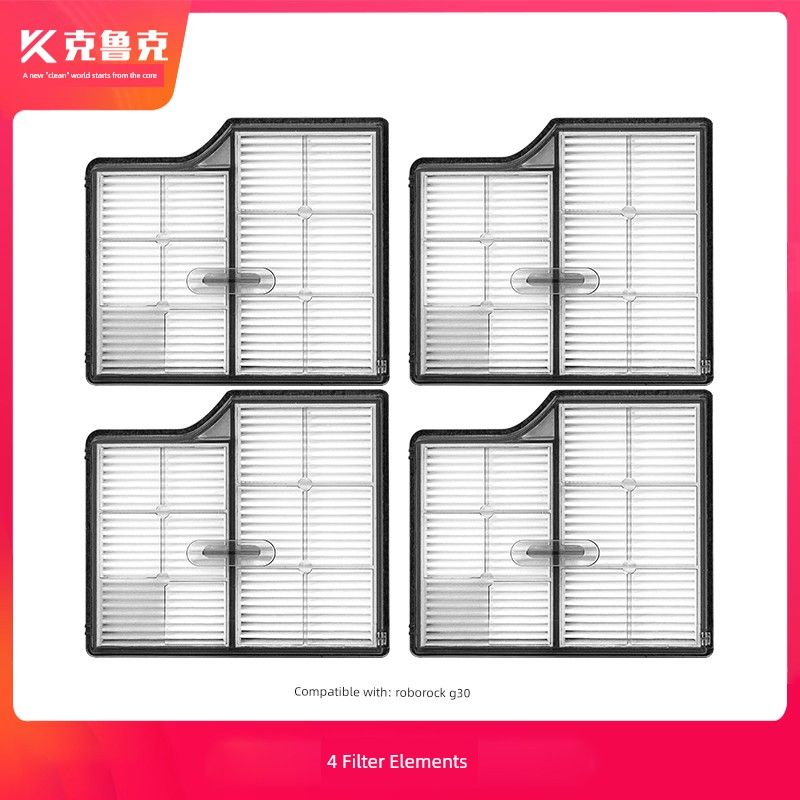 Suitable for Roborock Vacuum Cleaner G30 G20S Accessories Mop Cloth Filter Element Filter Screen Side Brush Roller Brush Cleaning Liquid
