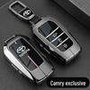 Чехол для ключа Toyota 2024 для Asia Dragon, Camry, Corolla, Lelink, Highlander, Rongfang - чехол для ключа и пряжка