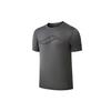 Logo Print Crew Neck Short Sleeve T-Shirt Men T-Shirts Medium-Gray SC2239025-1
