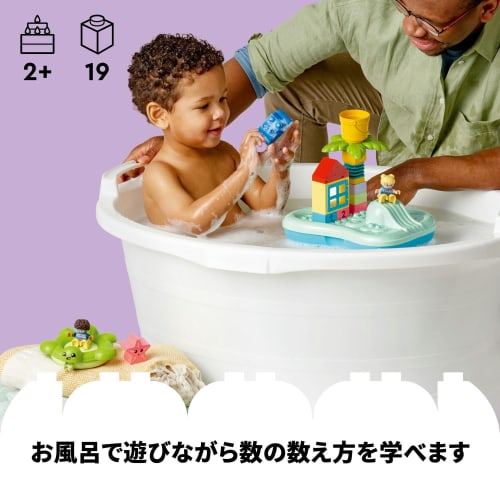 LEGO Duplo Duplo Town Water Park Toys Подарок на день рождения Блоки Образовательные рождественские Мальчики Девочки Дети 1 и 2 года 4 года