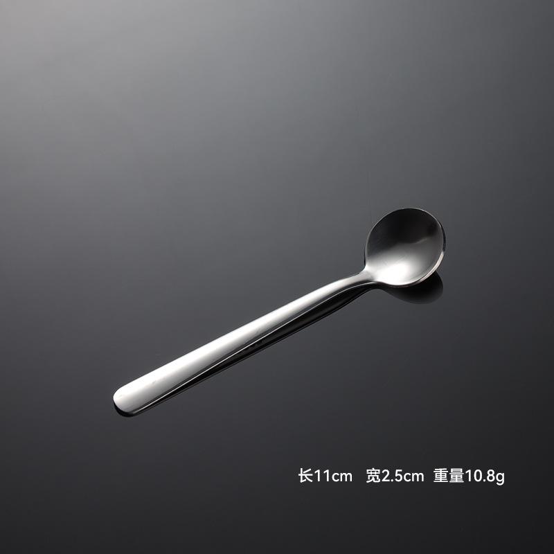 Обычная ложка для приправ из нержавеющей стали 304, упакованная и прессованная решетка для приправ, маленькая ложка, мини-десерт, подарочная ложка для сахара