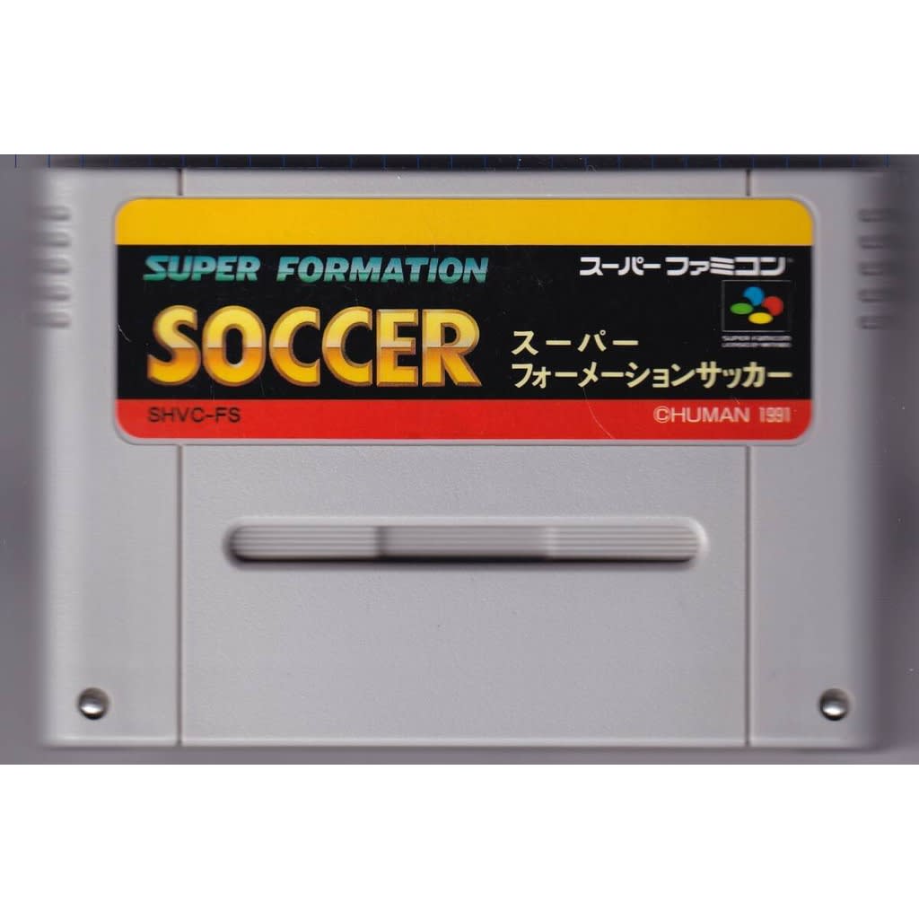 Used Super Formation Soccer SFC SNES Super Famicom SHVC-FS tested working Nintendo Sports Human NTSC-J Super Nintendo Cartridge