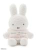 DickBruna Baby Moko Plush Toy with Package PWGG244507 PNK F [Gelato Pique] Women's