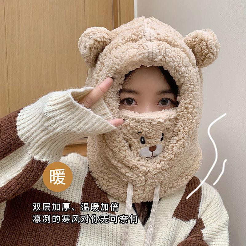 Hat female cyclist cold protection ear protection neck protection mask scarf hat integrated hat panda element ear protection hat adult