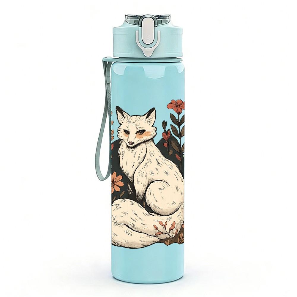 1PC Floral Fox Portrait Art 750ml Color Plastic Sports Water Bottle Leakproof Flip Straw Lid Suitable for Sports Office Home Use