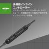 Turtle Beach Gaming Earphones Battle Buds Проводной микрофон-подвес Встроенный микрофон Смартфон PS5 PS4 Xbox Android iOS PC Switch 3,5 мм Черный/Черный / /