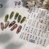 Nail Accessories Dragon Nail Stickers Nail Art Supplies Chinese Nail Decorations  Nail Salon