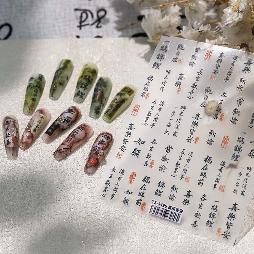 Nail Accessories Dragon Nail Stickers Nail Art Supplies Chinese Nail Decorations  Nail Salon