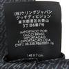 Excellent GUCCI tie G logo regimental stripes Dark brown gray silk mens Used