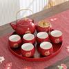 Red Teapot and Tea Cups Set with Tray for Wedding Celebration or Engagement