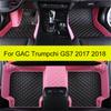 Автомобильные коврики для GAC Trumpchi GS7 2017 2018 Автомобильные коврики для ног Ковер-чехол для салона Аксессуары для интерьера