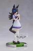 Фигурка Uma Musume Pretty Derby Rice Shower