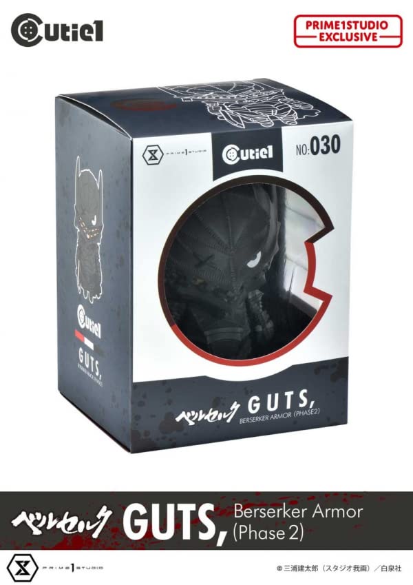 Выставочная фигурка Берсерк Cutie1 Гатс в броне Берсерка Оригинальное искусство Кэнтаро Миуры Выставочные товары (фаза)