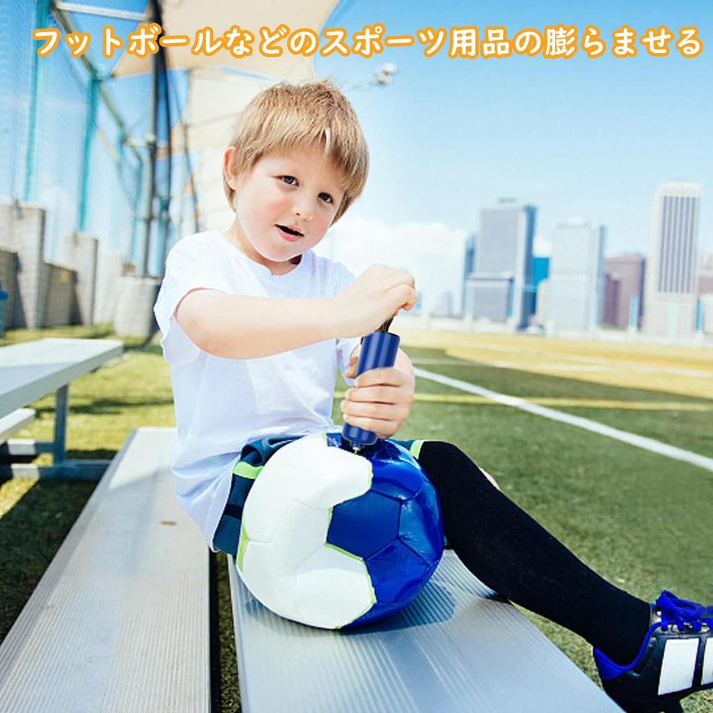 Ball Air Ball Pump Hand Swim Inflatable Easy To Water Sports Ball Includes 1 Extension 9 and 1 Air Nozzle Pump, Pump, Kit, Pump, Pump, Lightweight,