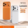 Силиконовый чехол с полной защитой из натуральной кожи для iPhone 15/16 Pro Max - Ощущение второй кожи, Защитный