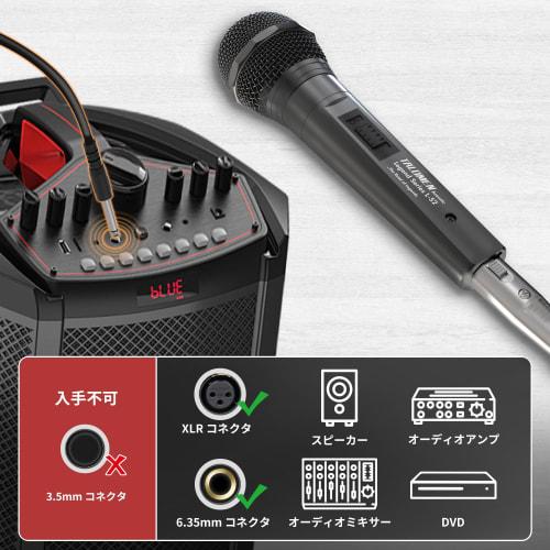 talomen L52 Wired Microphone (for Singing), Black