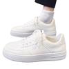 Little white shoes men's trend autumn new breathable sports heightening sports leisure board shoes one pedal trendy shoes