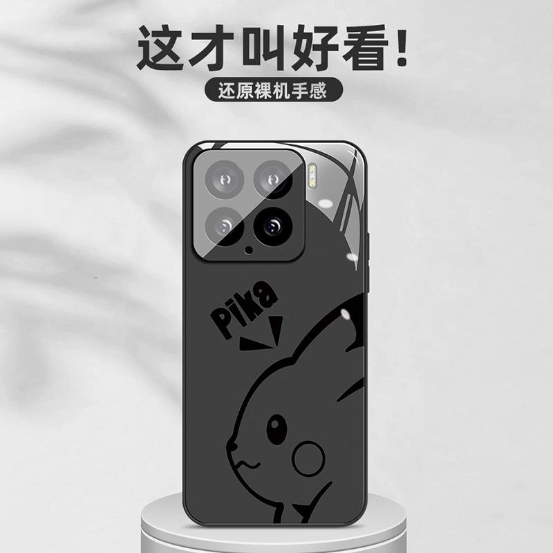 Подходит для чехла мобильного телефона Xiaomi 17promax, новый чехол 15pro с мультяшной кожей MIUI15ultra, ледяное стекло